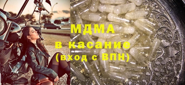 ешки Новозыбков