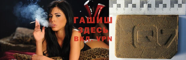 стаф Нягань