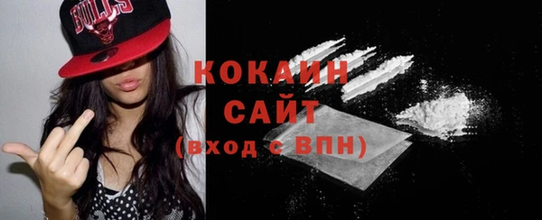 стаф Нягань