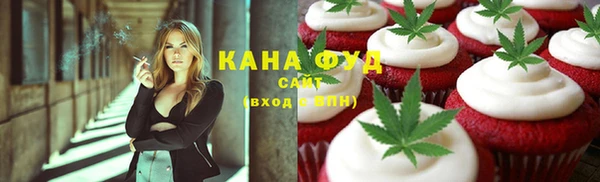 стаф Нягань