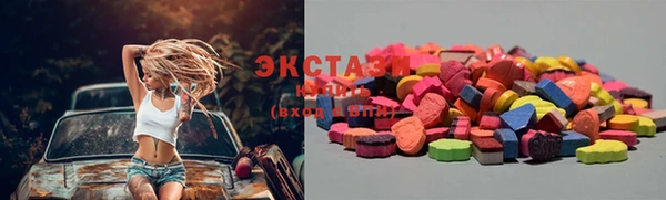 стаф Нягань