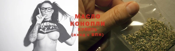 стаф Нягань