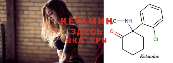 тгк Няндома