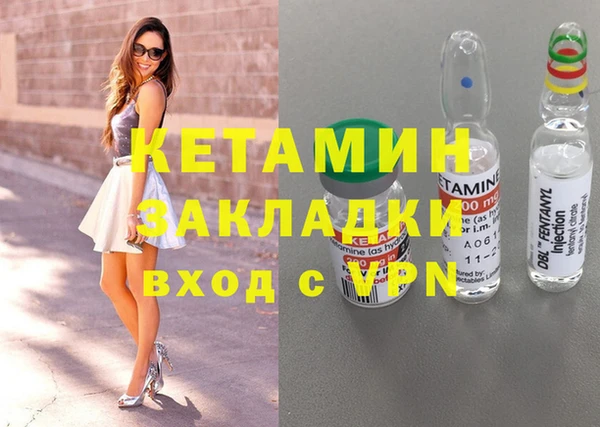 твердый Новокубанск