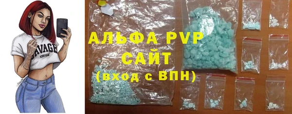 тгк Няндома