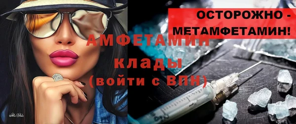 тгк Няндома