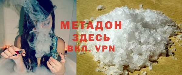 мескалин Нязепетровск