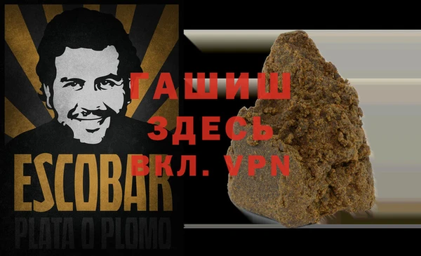 тгк Няндома