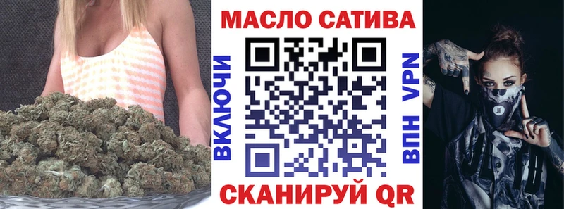 ТГК концентрат Калининец